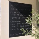 살롱드그르니에 이미지