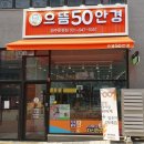 스타벅스커피 파주운정점 이미지