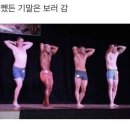 🏃‍♀️생애 첫 마라톤 &#34;2024 서울 하프마라톤&#34; 10km 어쩌다 혼자 나간 후기! ㅋㅋㅋ