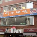 사당역 이미지