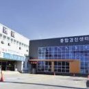 의료법인 건명의료재단 이미지