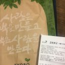더클래식민박