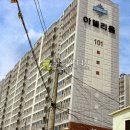 천변우로 이미지