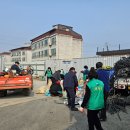 덕산읍행정복지센터 이미지