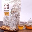 황기농장 이미지