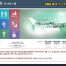 관일산업(주) 네이버블로그