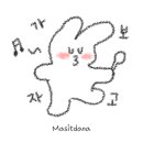 이도보쌈 이미지