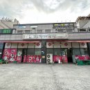 강서반점 | 부산 강서구 명지 중국집 홍가네반점 내돈내산 방문후기