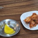 GS25창원명서점 | [창원시장 맛집] 명서칼국수 🍜