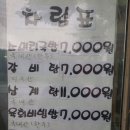 비남가든
