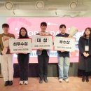 중소상공인지원공단