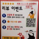 황토갈비한마당 | 상주 여행 필수 맛집 ㅣ 황토 화덕에 참나무로 초벌하는: 텍사스 바베큐 [조이통통생구이]