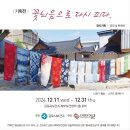 김포시보건소 북부보건과 이미지