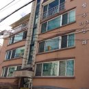 서울삼성학교