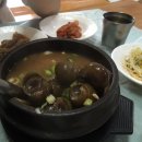 벌교우렁집 이미지