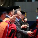 울산과학기술원 이미지