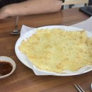 사생활무침회