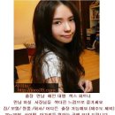 좋은소식 이미지