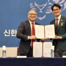 서울본브릿지병원