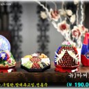 명가등심1호 이미지