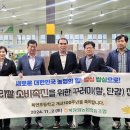 북면초등학교 이미지