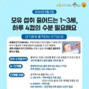 아이튼튼병원 이미지