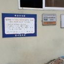 평서원목장 네이버블로그