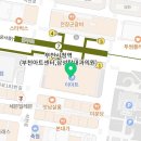 안경매니져이마트중동점 이미지