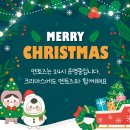 진주혁신멘토즈스터디카페 이미지