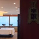 꽃과 바늘과 실타래 이미지