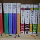 주식회사 키코로