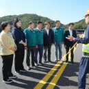 국도대체우회도로 이미지