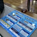[대구 서구] 바라던 바다 대게 먹은 후기