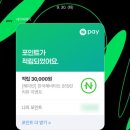 2025년도 하반기 학부모 독서모임 | 독서의 기록 다이어리 1년간의 기록과 2025년 3분기(7-9월) 정리는 성공의 기록, 이 다이어리 없었으면...