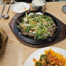 멜로우월드 이미지