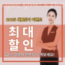 내발산동문화센터 | 내발산동필라테스 뉴얼라인 필라테스 &amp; 문화센터 마곡 내발산점 추천