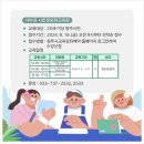 컴퓨터기초(강좌번호 1) 이미지