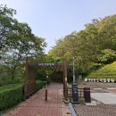 변산반도 내변산 이미지