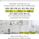 연세조홍근내과의원 이미지