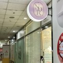 네일드레브 - 수원시 영통구 대학3로4번길 15 | 네일드레브