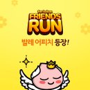 이노에이지
