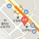 홍제마취통증의학과의원 이미지