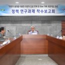 오산 자전거 도로 이미지