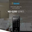 삼락동행정복지센터 이미지