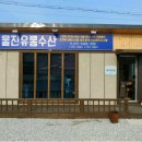 H0871 Daum카페