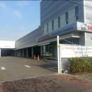 축항대로290번길 이미지