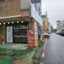 신창아파트 상가 건너편 이미지