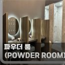 믹스짐 이미지