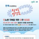 발걸음신발 이미지