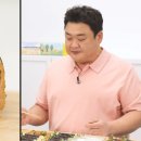 병아리김밥 - 북구 대천로 124-2 | 병아리김밥